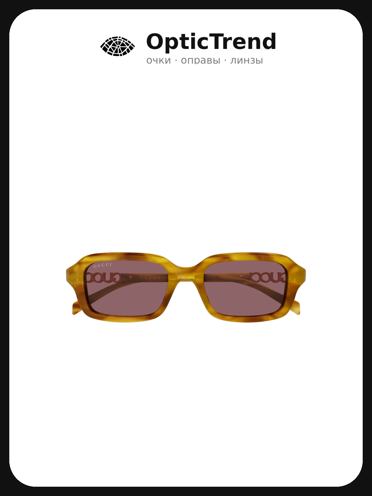 Солнцезащитные очки GUCCI