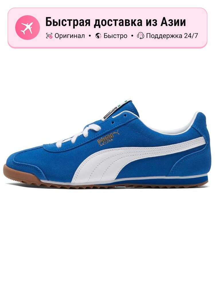 Кроссовки PUMA Arizona Classic