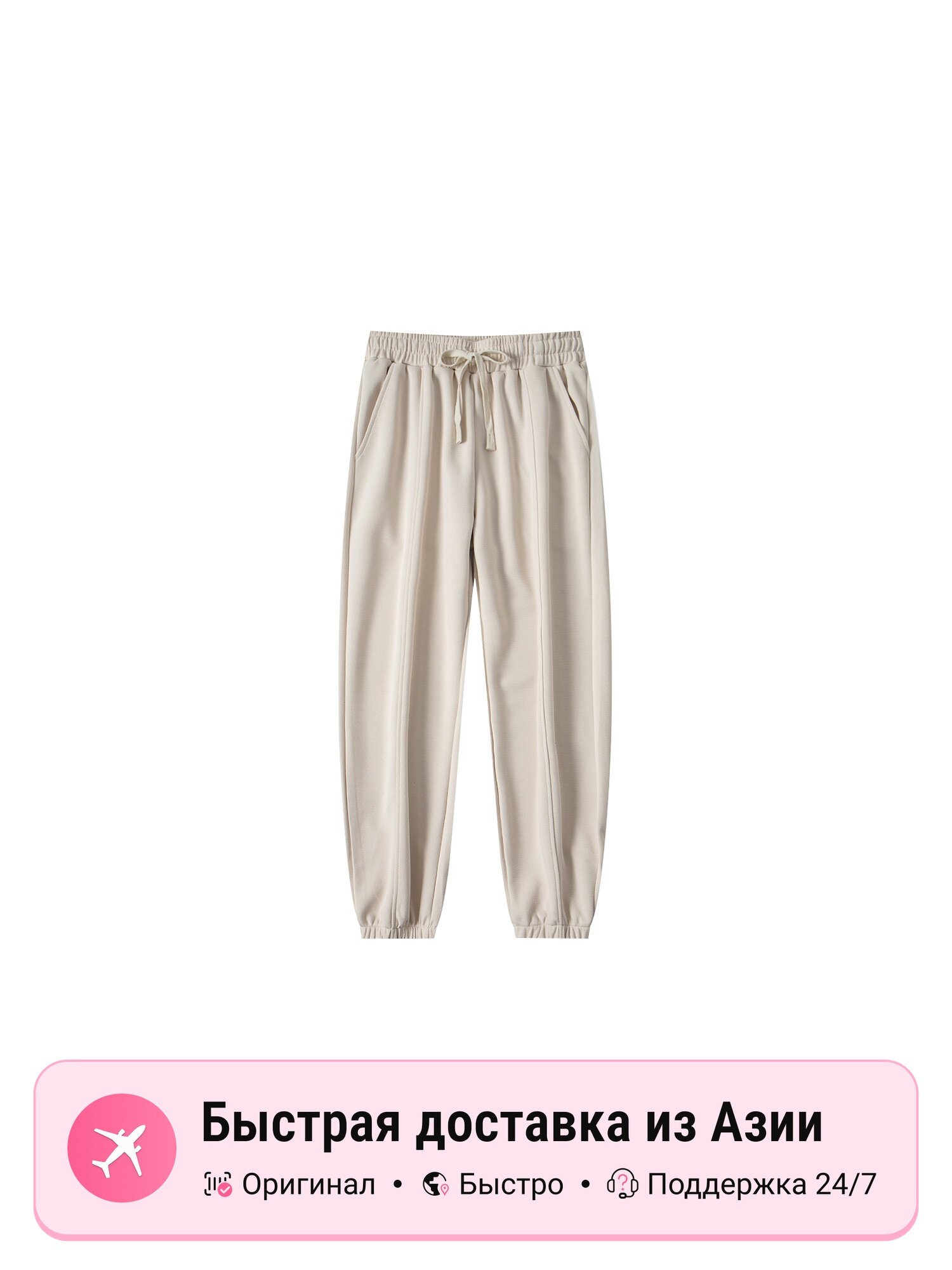 Брюки Jeanswest JEANSWEST casual