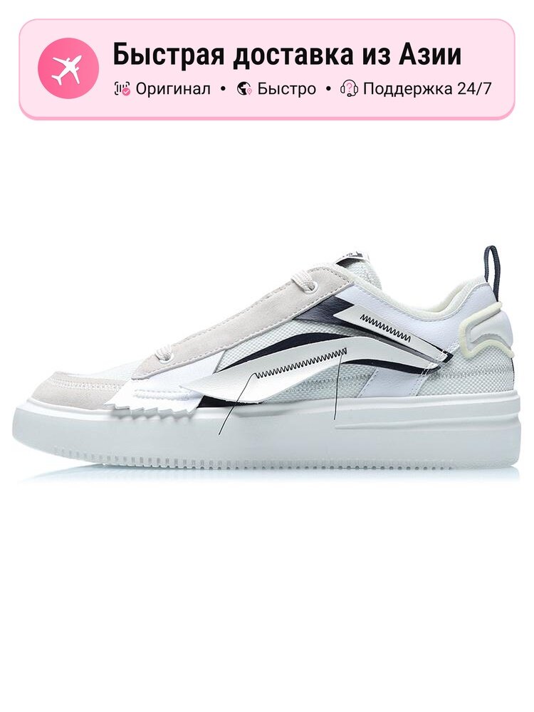 Кроссовки LI-NING Form-G God