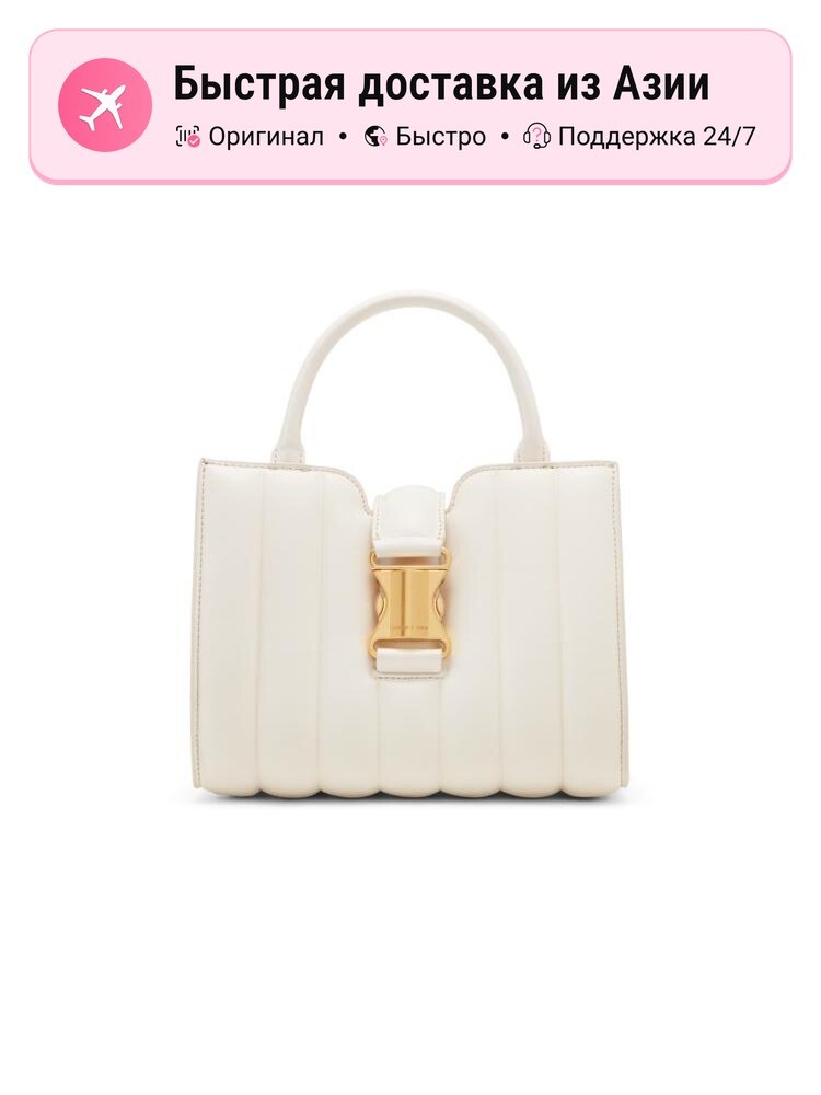 Сумка CHARLES&KEITH