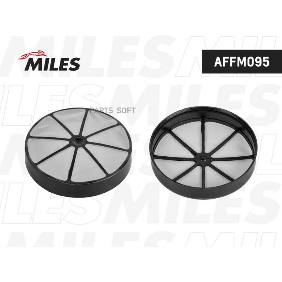 Фильтр бензонасоса MILES AFFM095 D=66.3 ММ TOYOTA: AVENSIS, VOLVO: XC90, S60, S70, S80, CHERY: AMULET MILES AFFM095 | цена за 1 шт
