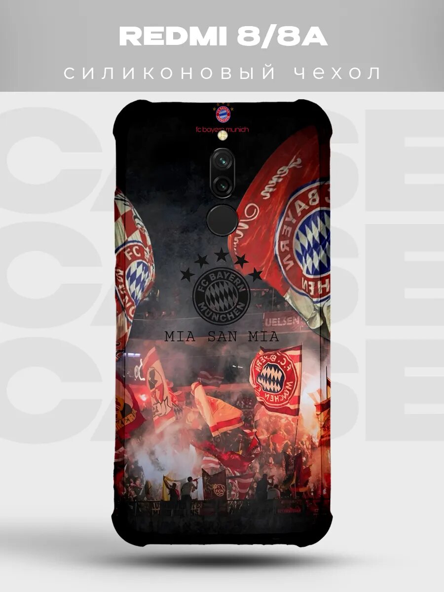 Чехол на Xiaomi Redmi 8 Бавария Мюнхен фанаты