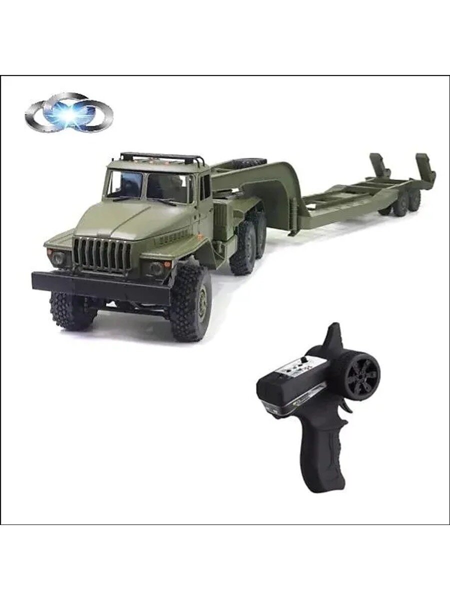 Радиоуправляемый внедорожник WPL Советский военный грузовик Урал с траллом 4WD 1:16 - WPLB-36-3