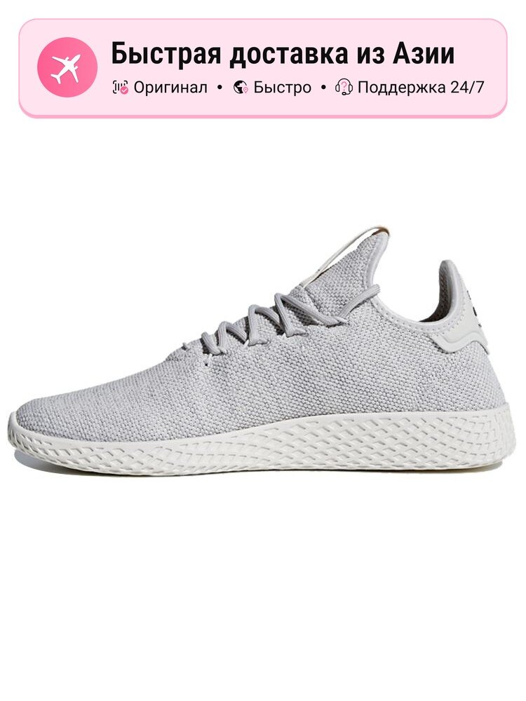 Кроссовки Tennis Hu Pharrell