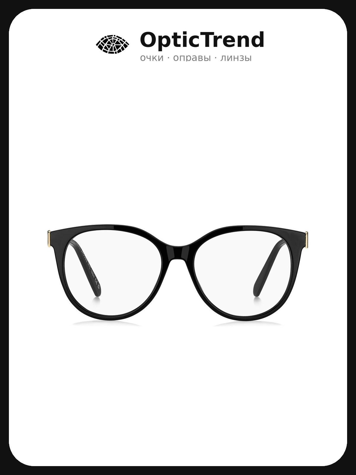 Marc Jacobs MARC 770 807 — оправа для очков женская