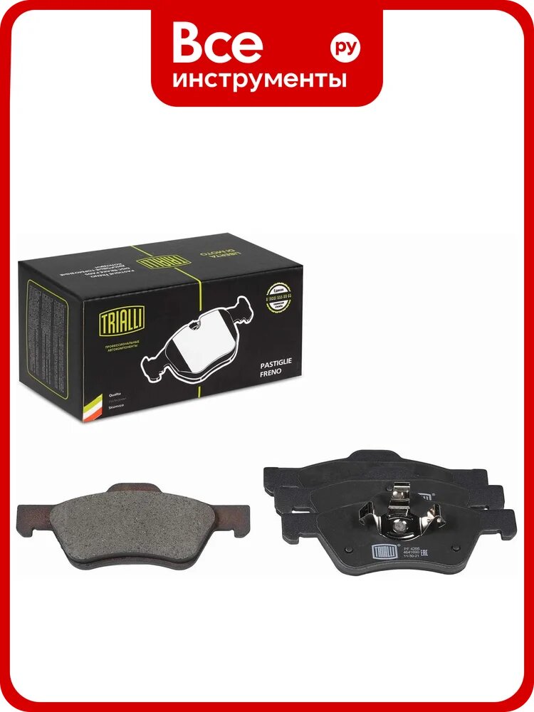 Колодки тормозные для автомобилей Mazda Tribute / Ford Maverick дисковые передние TRIALLI PF 4266