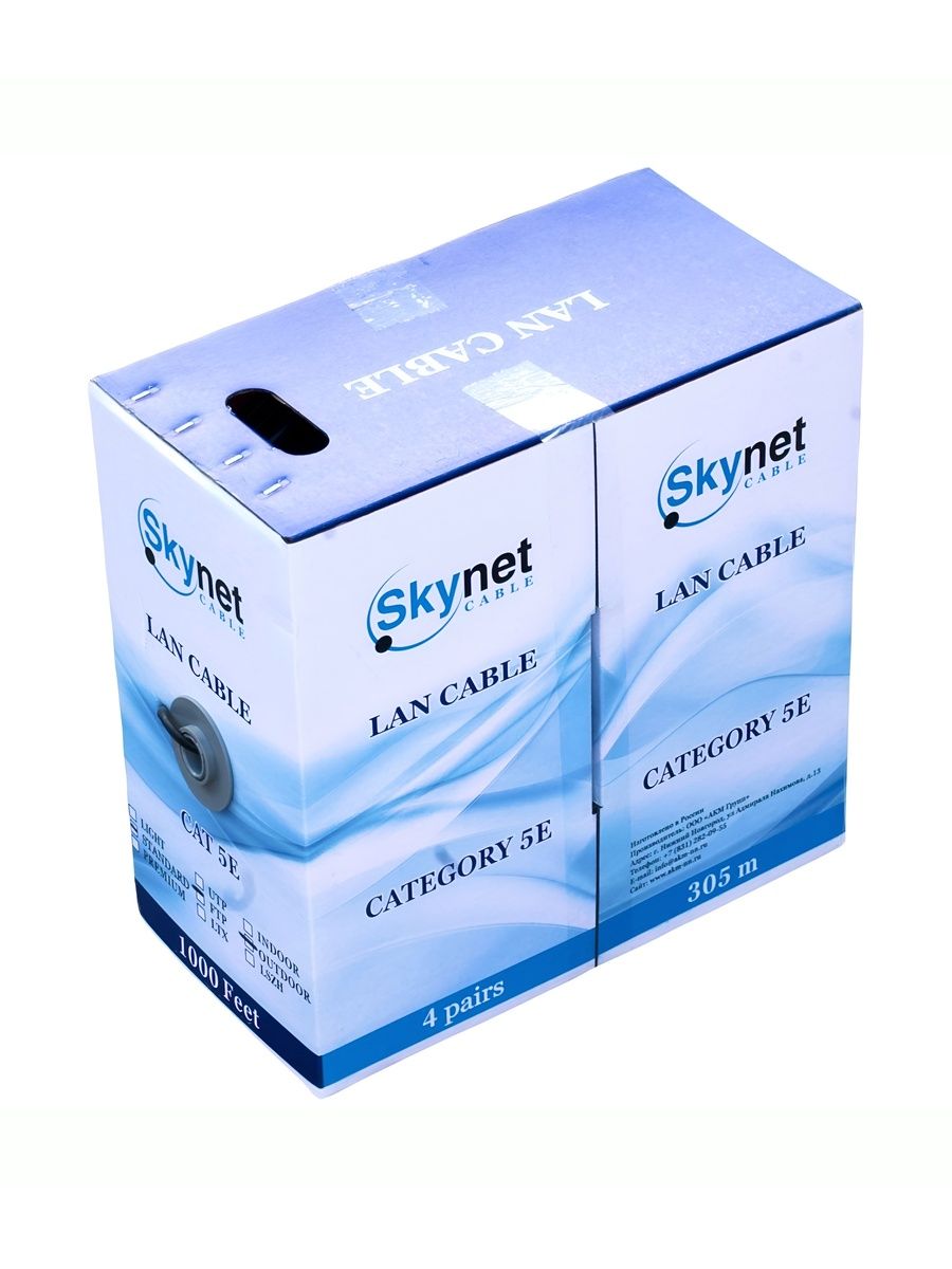 Кабель витая пара SkyNet FTP outdoor CAT5e, 4x2x0,5 Standart бухта 305 м
