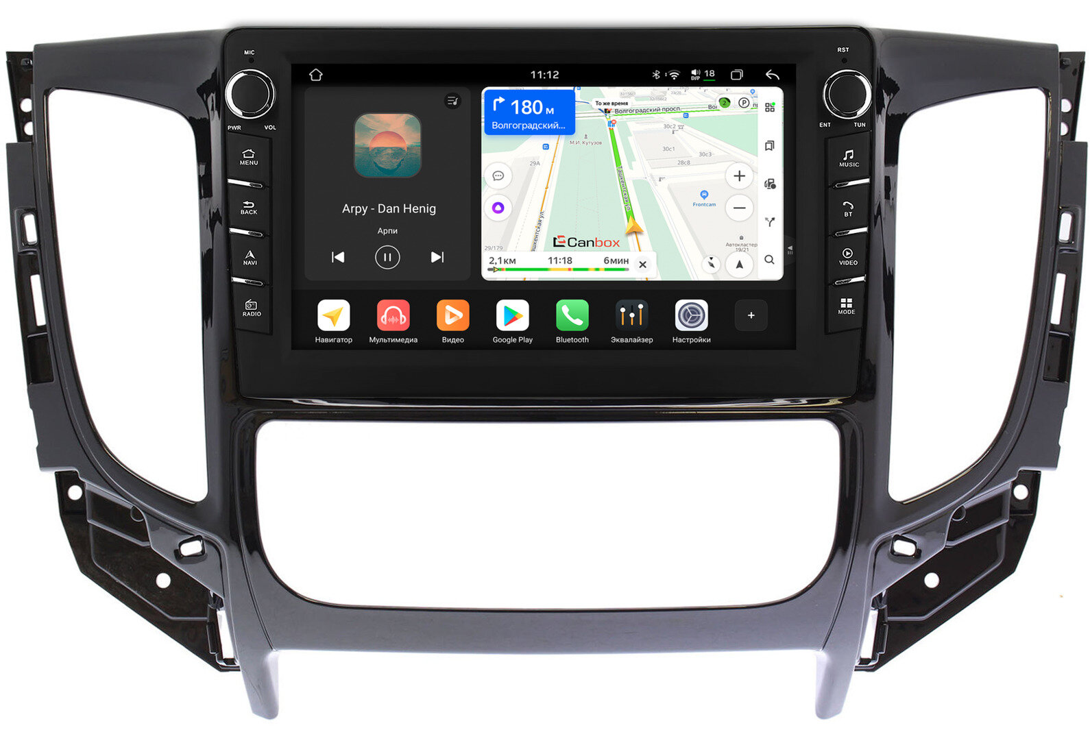Штатная магнитола Canbox H-Line 8833-9-637 Mitsubishi L200 5, Pajero Sport 3, Montero Sport 3 2015-2019 (авто с МКПП, с климат-контролем, глянцевая) A