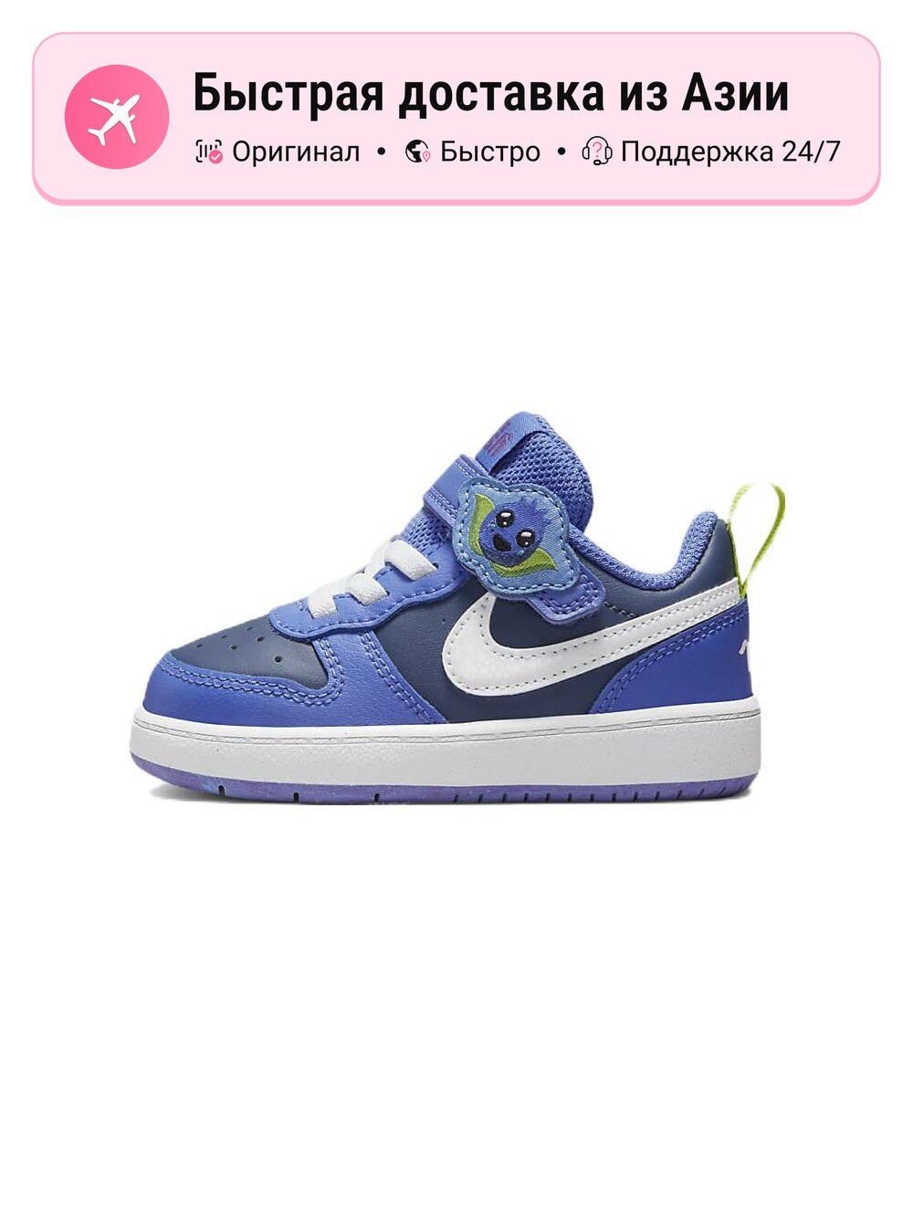 Кроссовки NIKE Air Jordan 1 Mid SE Craft (GS)