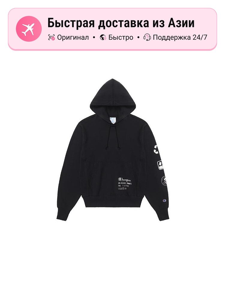 Толстовка Champion FW22 US Version, 1 шт.