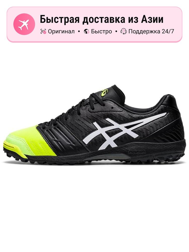 Кроссовки ASICS Destaque Low