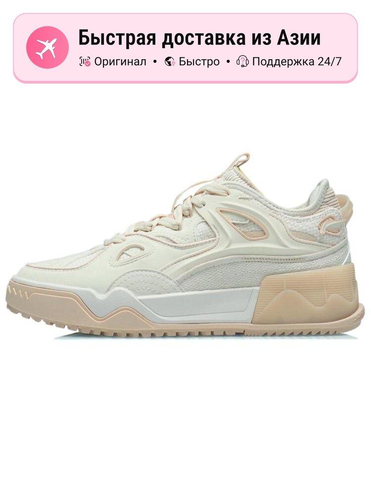 Кроссовки LI-NING CF