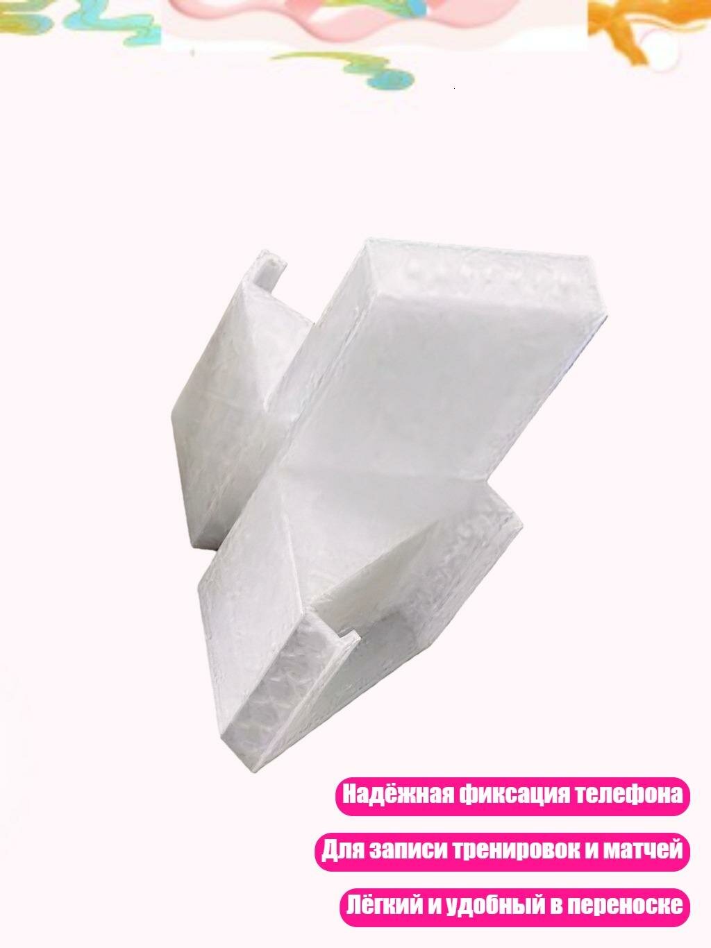 Держатель для телефона на теннисную сетку