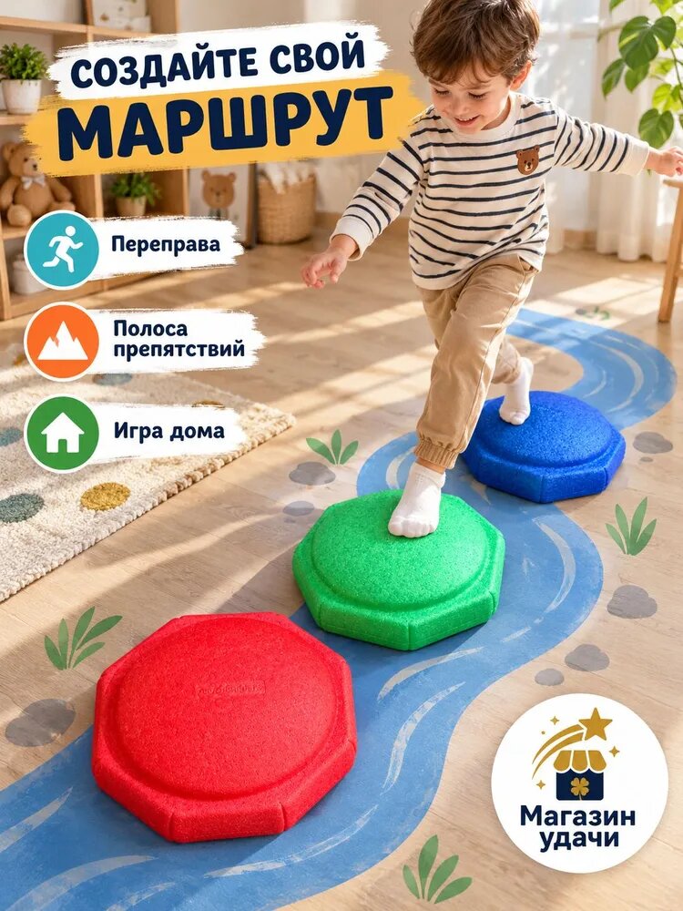Полусфера для фитнеса
