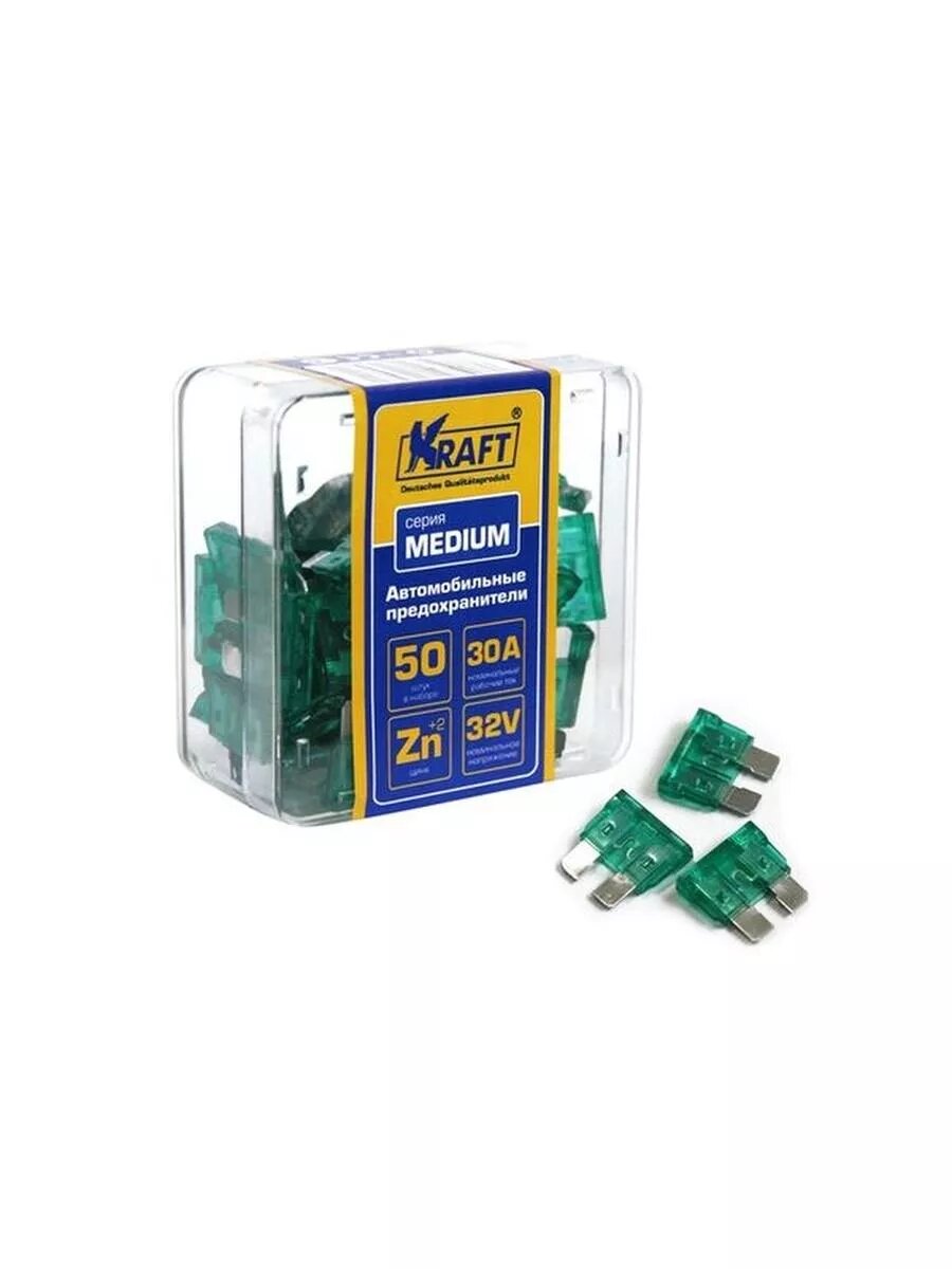 Предохранители 2110 н/о KT 870007