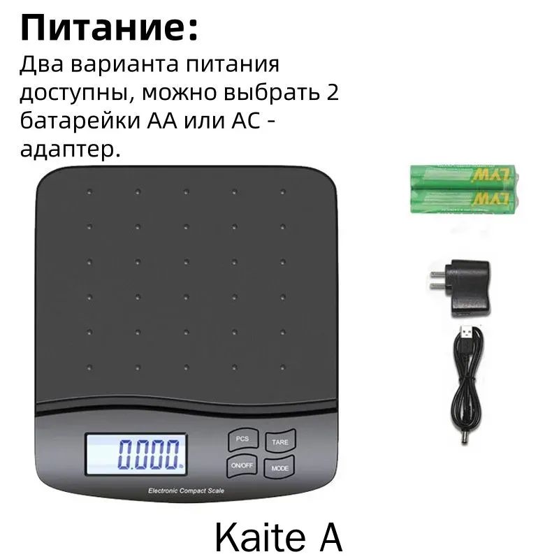Ареометр для измерения плотности фреона и хладагентов в системах кондиционирования и холодильном оборудовании