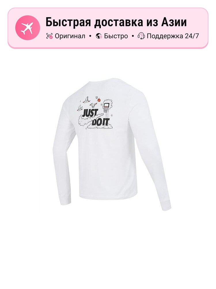 Футболка NIKE NIKE, комплект