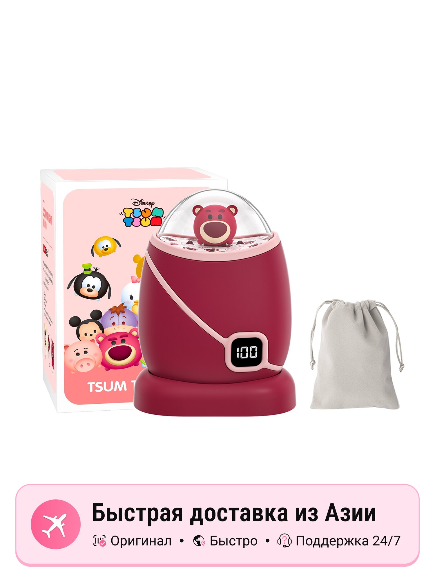 Комплект одежды Disney Disney