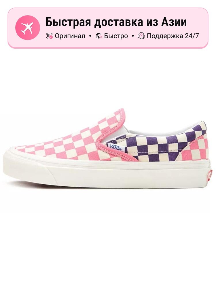 Кроссовки VANS VN0A3JEX46A