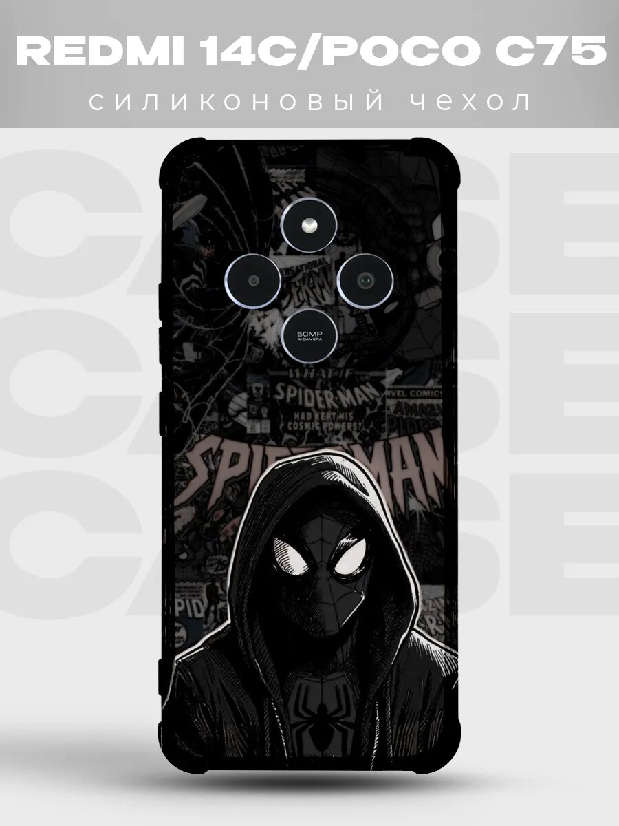 Чехол на Xiaomi Redmi 14C Человек-паук марвел spiderman коми