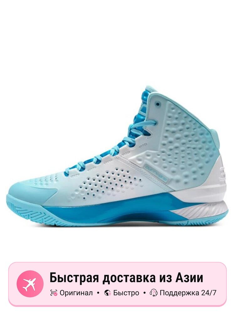 Кроссовки Under Armour Curry 1