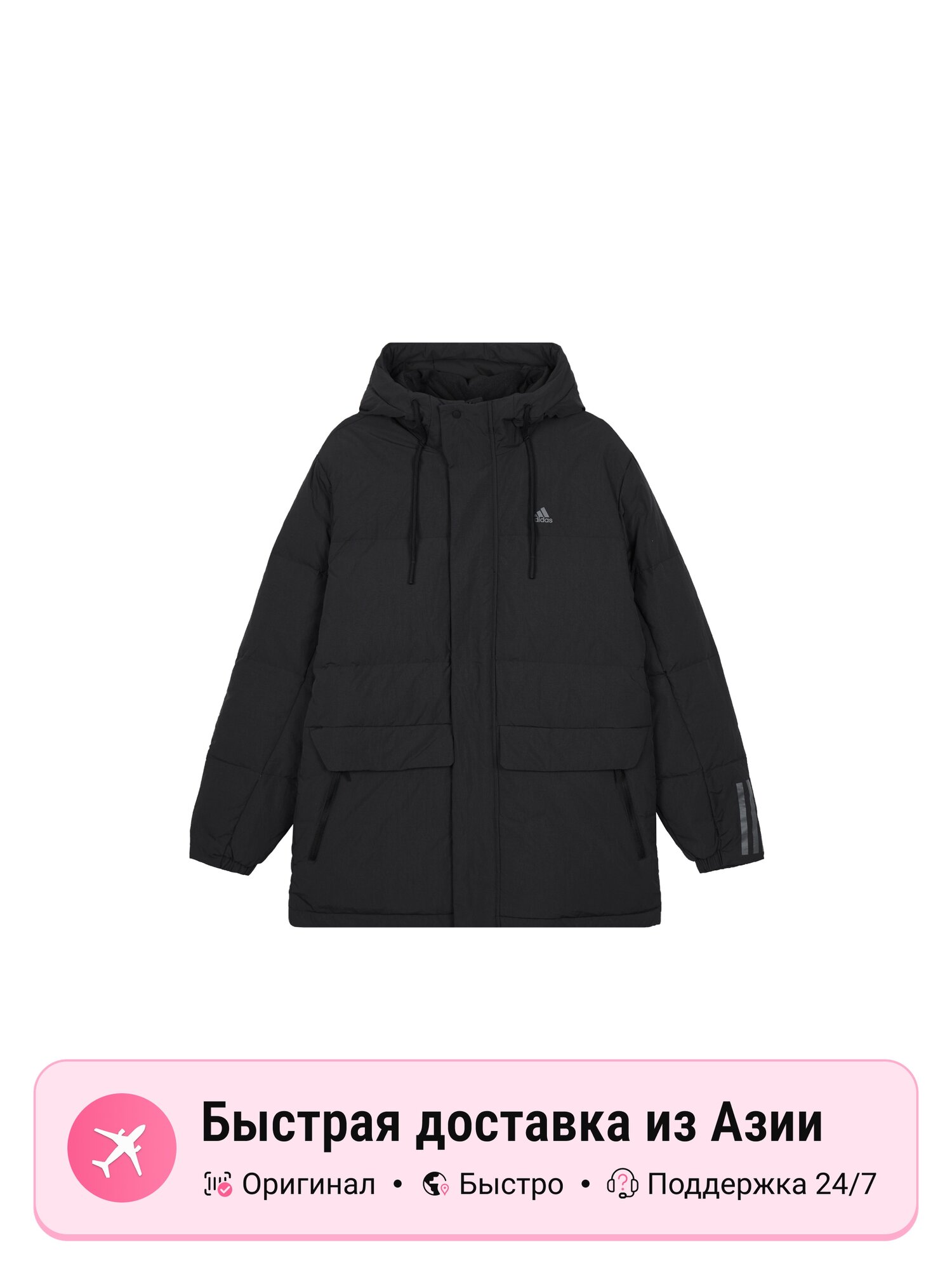 Пуховик adidas Daily