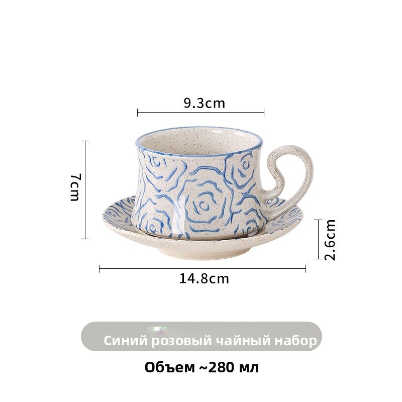 Винтажный керамический кофейный набор, Чашка «Синяя роза»
