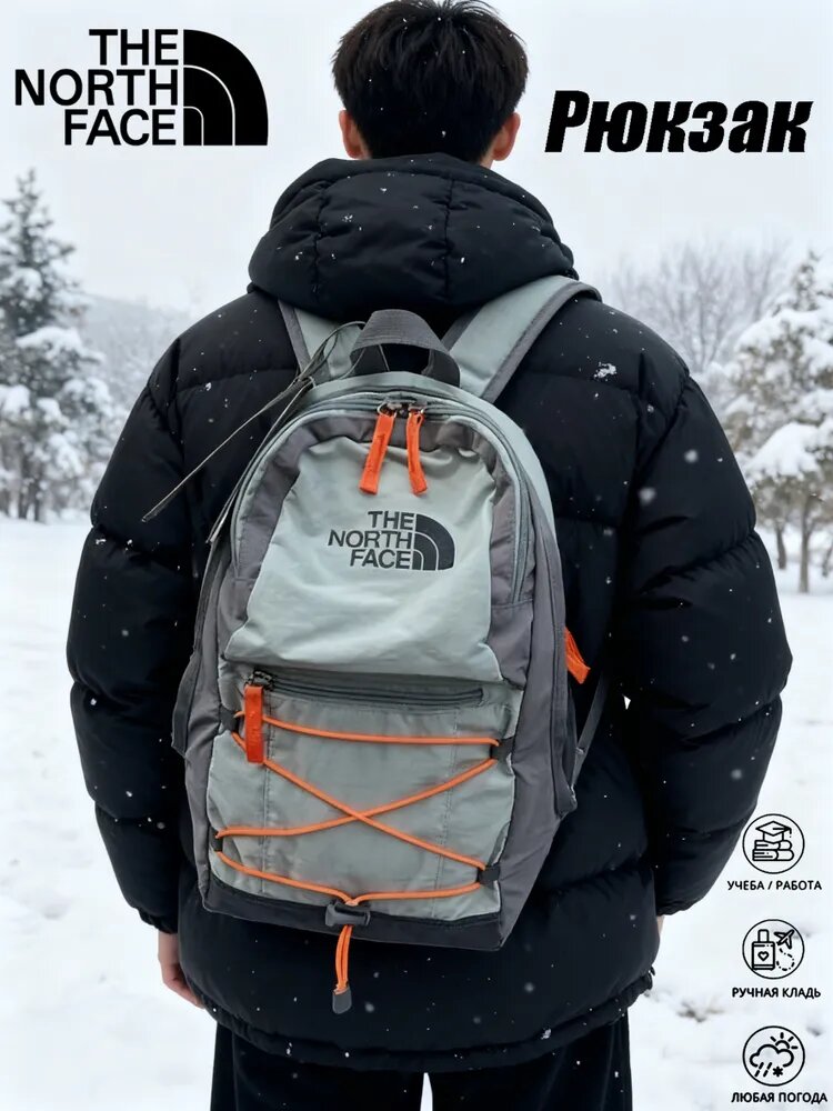 The North Face Сумка на плечо