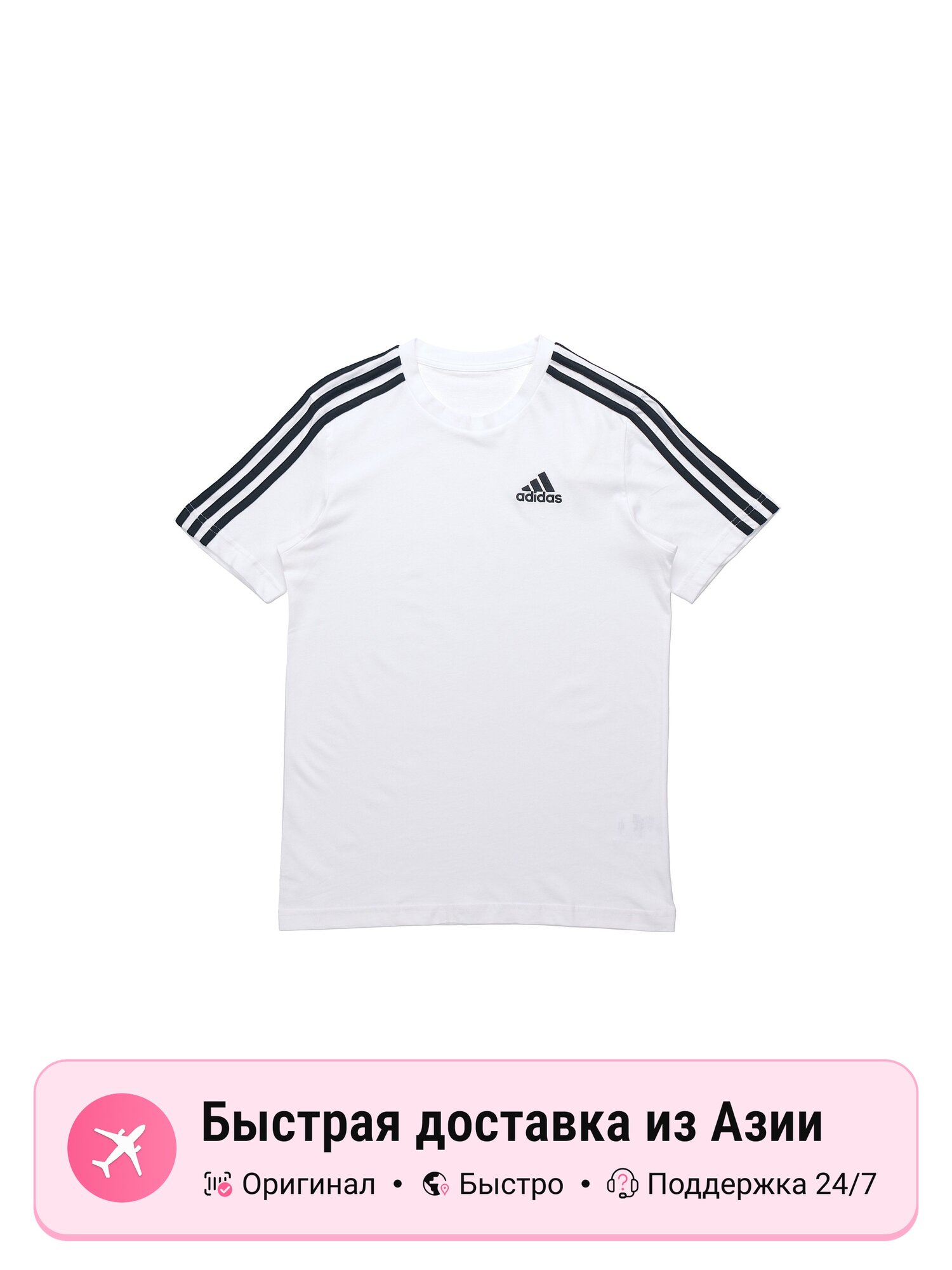 Футболка adidas Essentials 3 Stripes