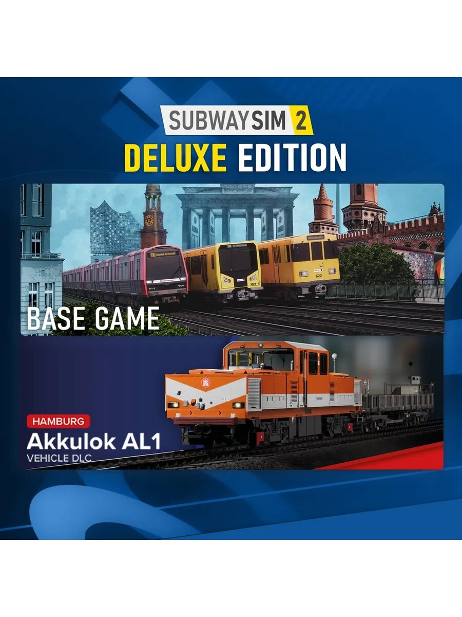 SubwaySim 2: Deluxe Edition PS5