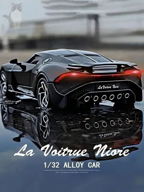 Модель автомобиля Bugatti La Voiture Noire 1:32 реалистичная из сплава коллекционная игрушка-машинка