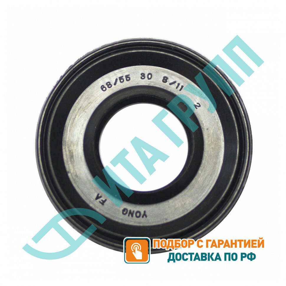 Набор 4шт Сальник для стиральной машины Indesit, Siltal, Whirlpool, Ariston, Hotpoint 30х55/68х8/11мм, KMS001SL