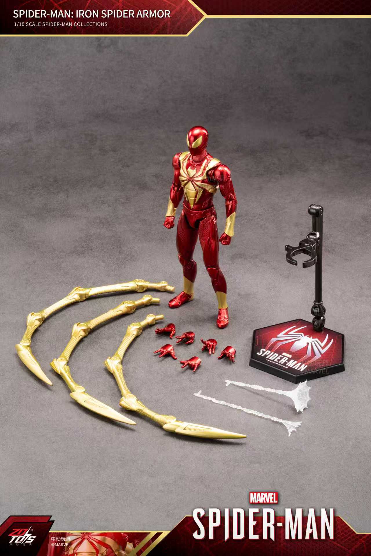 Marvel Avengers/ Iron Man, железный человек, Mark 3, подвижные фигурки,18 см, ZD TOYS