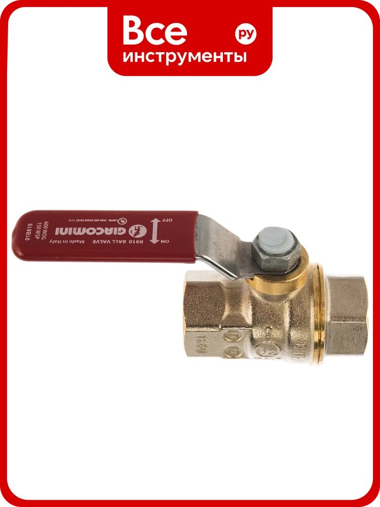 Шаровой кран Giacomini латунь никель R910 15 Ру42 ВР рычаг R910X023 007-0927