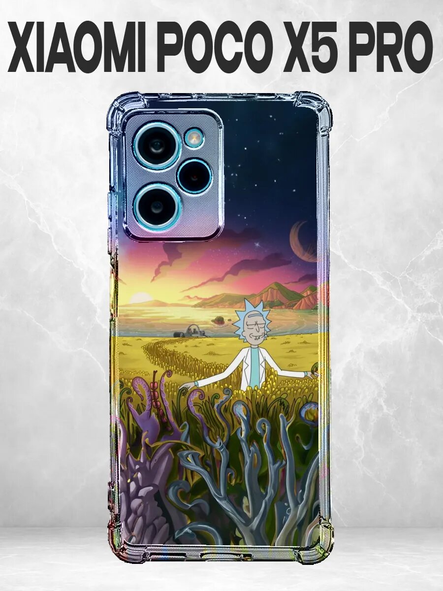 Чехол на Xiaomi Poco X5 Pro 5G с принтом рик и морти