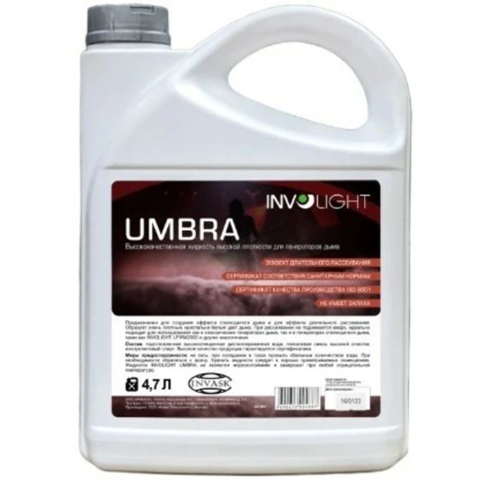 INVOLIGHT UMBRA Жидкость для генератора дыма