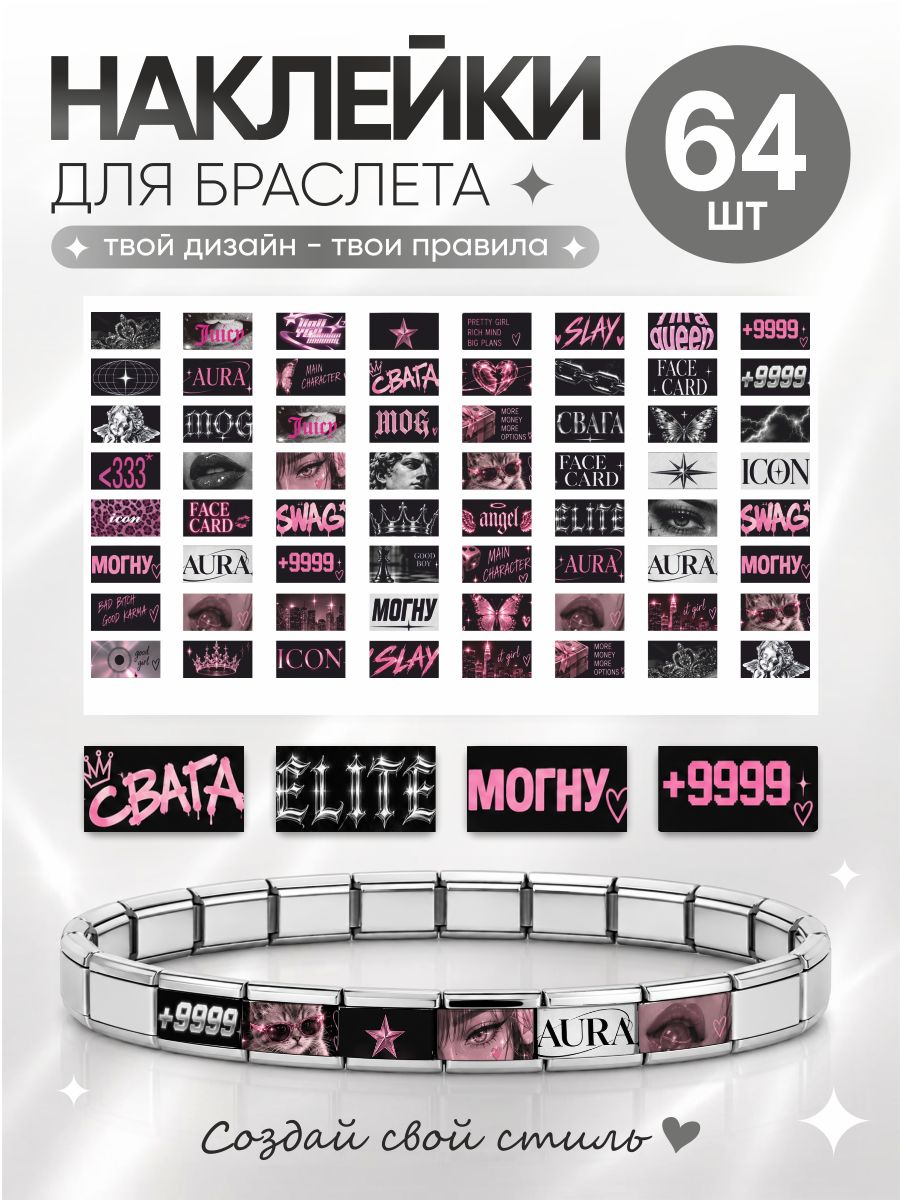 Шарм OK-REAL