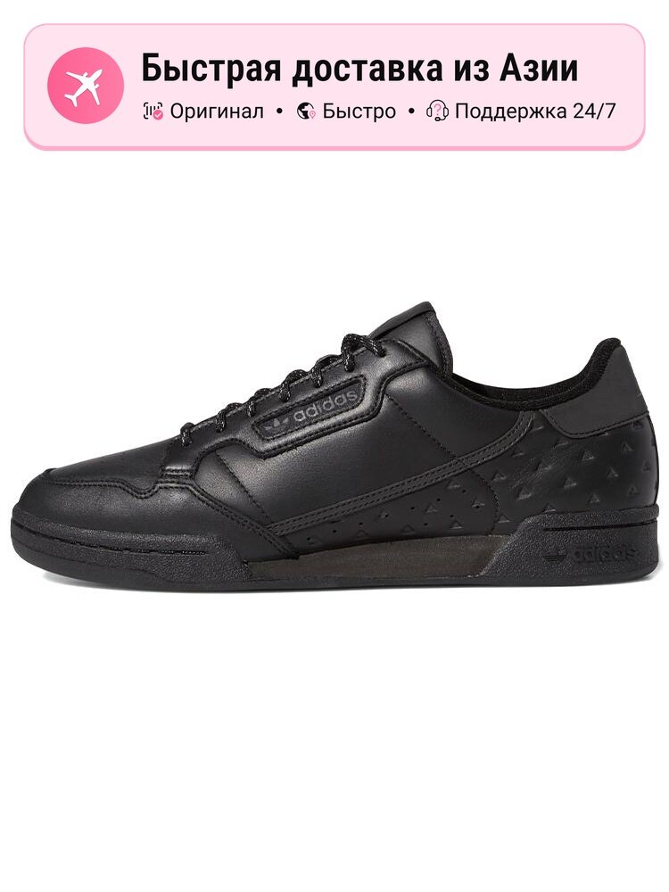 Кроссовки adidas Originals Continental 80