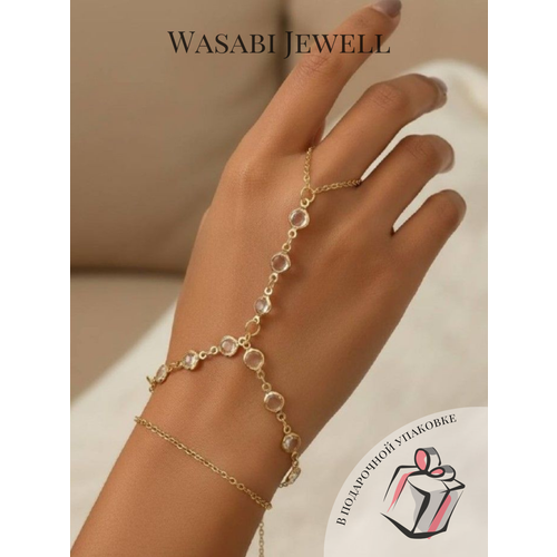 Слейв-браслет WASABI jewell, кристалл, 1 шт., размер 18 см, золотистый