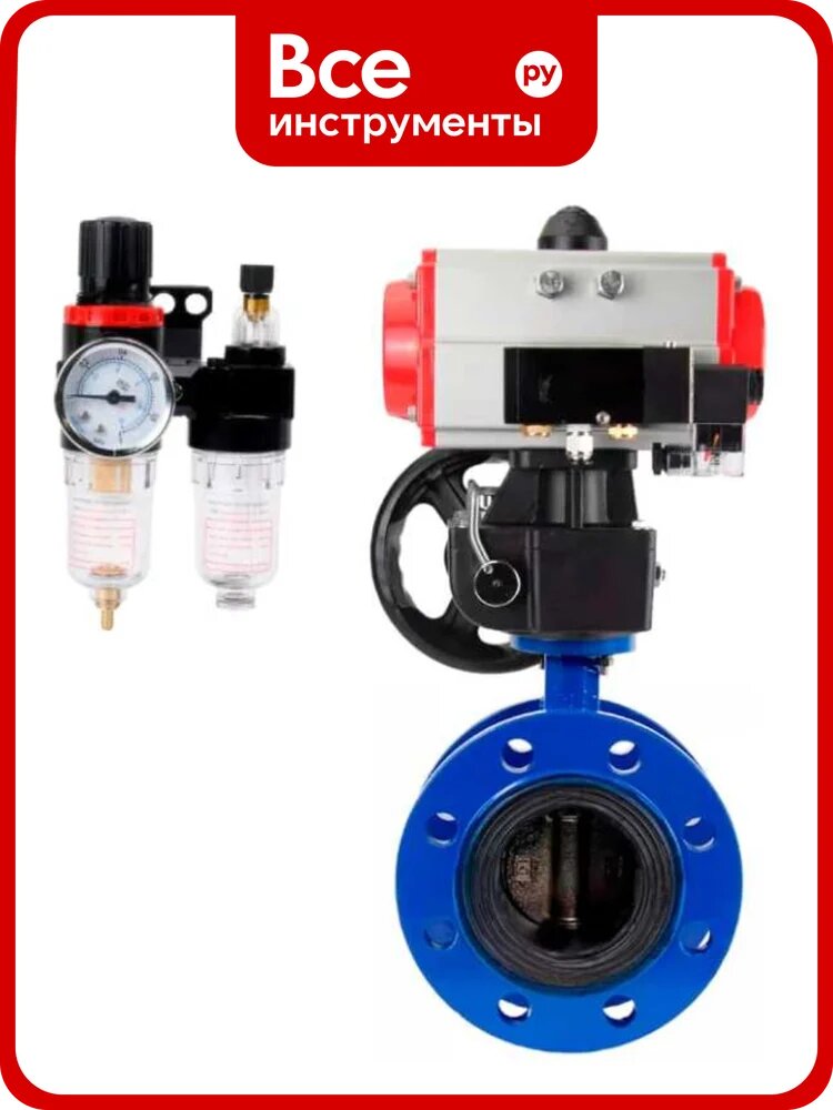 Затвор дисковый DN-ru GGG40-304-EPDM-2W-F-H Ду125 Ру16, пневмопривод DA-130, пневмораспределитель 220VAC, ручным дублером HDM-3, БПВ D050-56697