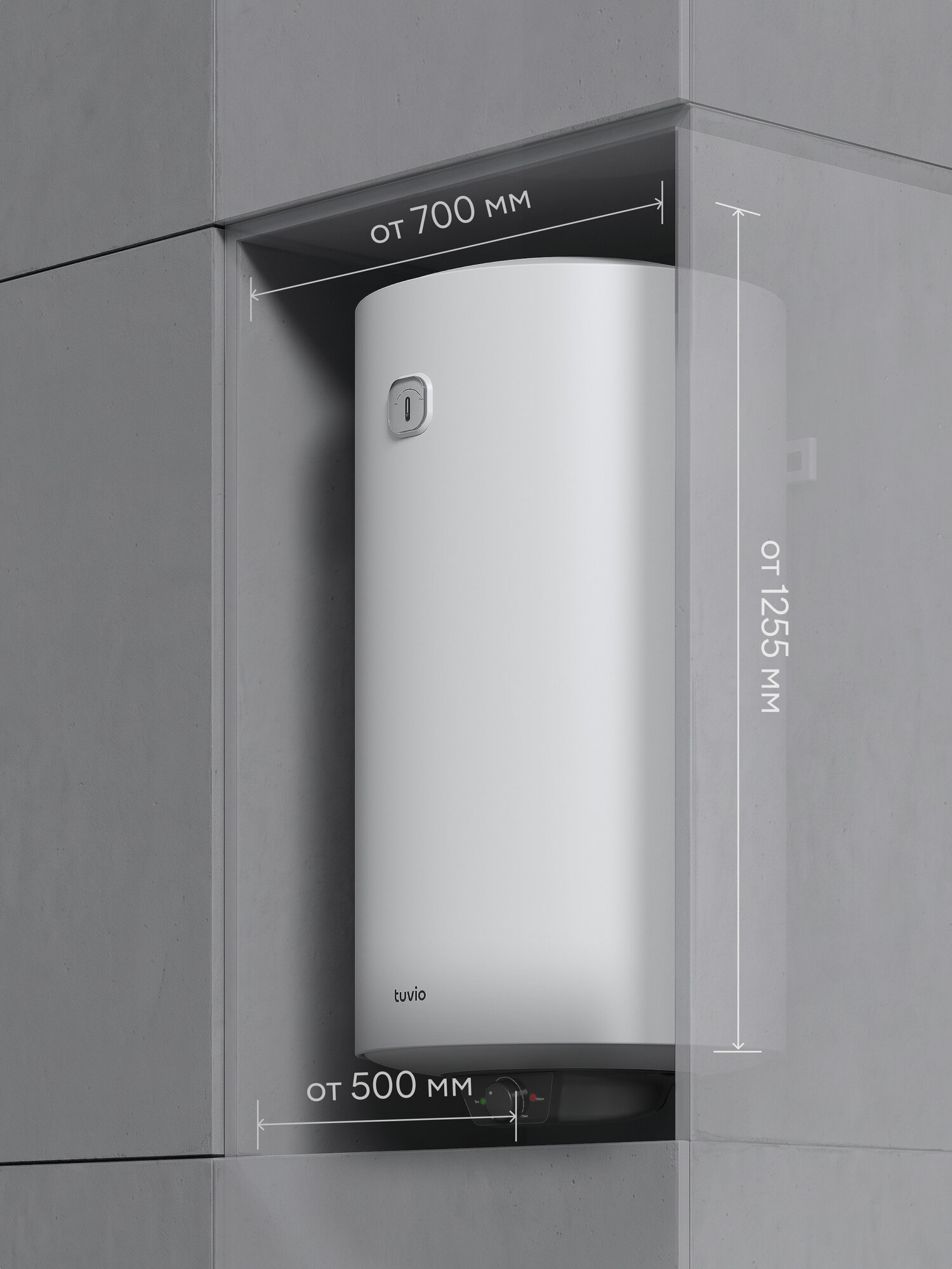Водонагреватель накопительный 100 л, 1500 Вт, Tuvio HES10MW11 — фото 10