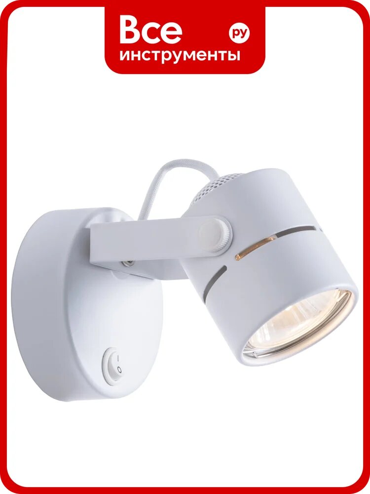 Настенный светильник ARTE LAMP A1311AP-1WH