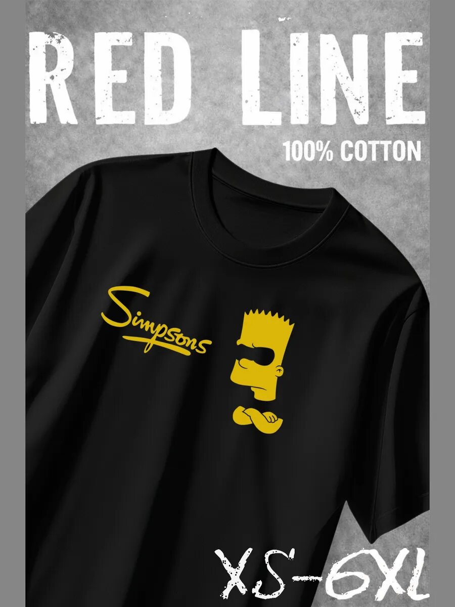 Футболка Red Line
