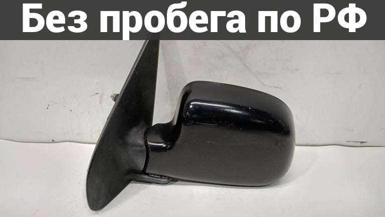 Зеркало лев. с пробегом DAIHATSU TERIOS KID J111G