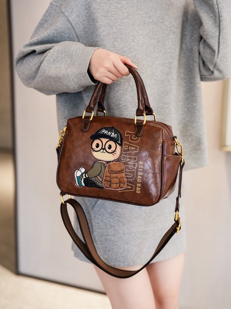 Сумка кросс-боди BeiBaoBao 