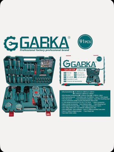 Изображение товара Набор инструментов электрика