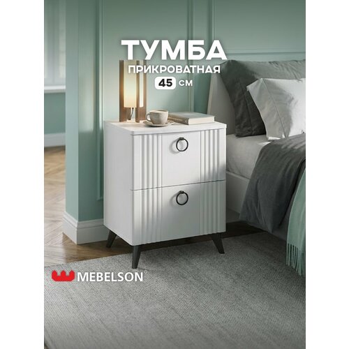 фото Ева тумба прикроватная 2 mebelson