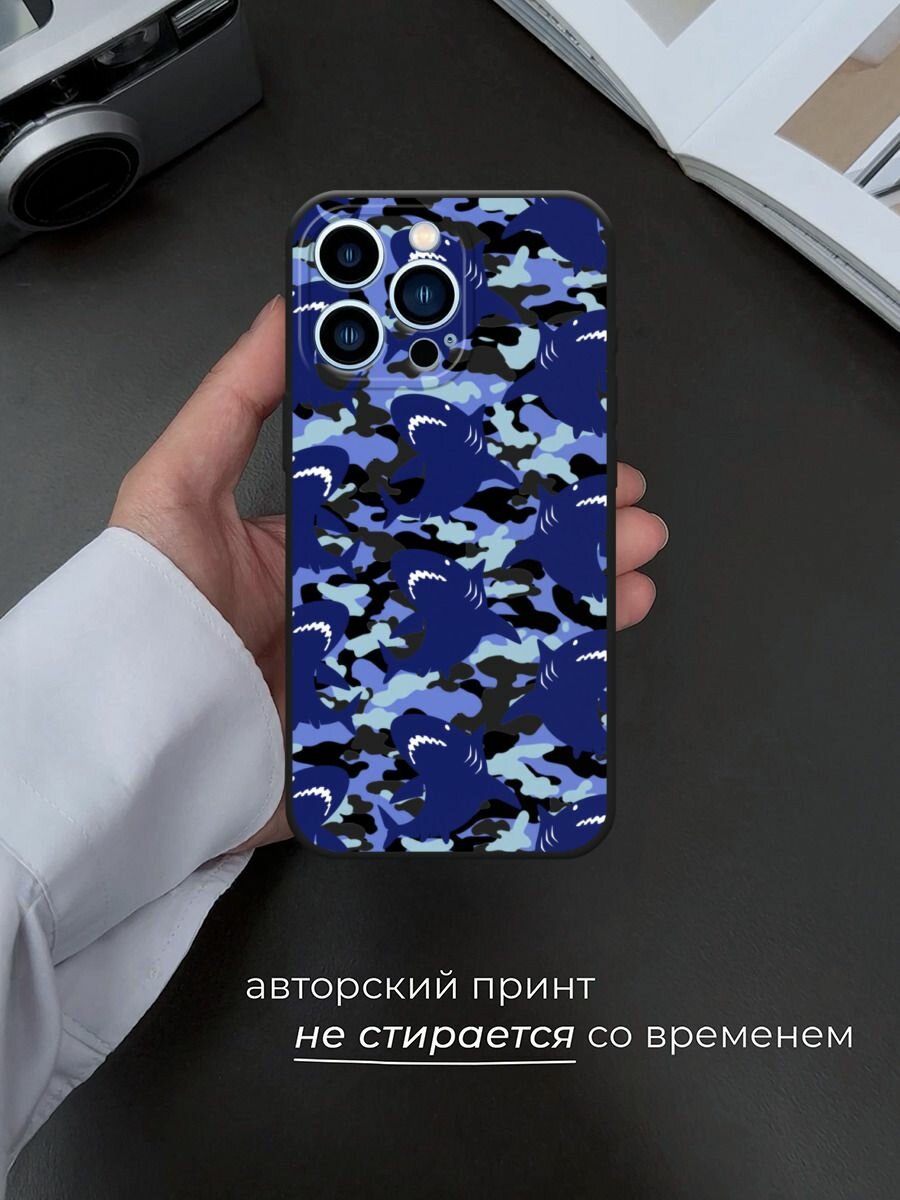 Черный матовый чехол на Apple iPhone 13 Pro / Айфон 13 Про с принтом Камуфляж акулы 2 — фото 1