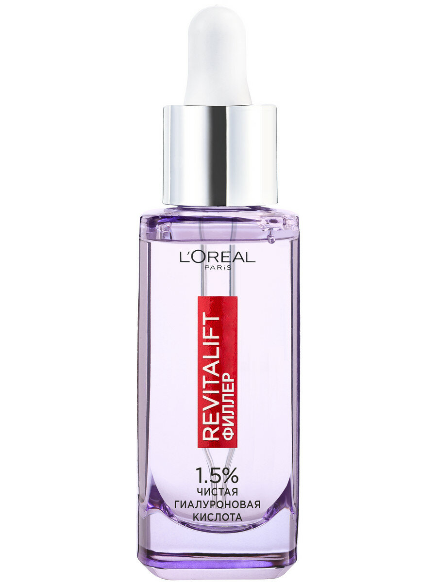 L’Oréal Paris, Сыворотка Ревиталифт Филлер для лица и шеи с 1,5% чистой гиалуроновой кислотой, 30мл